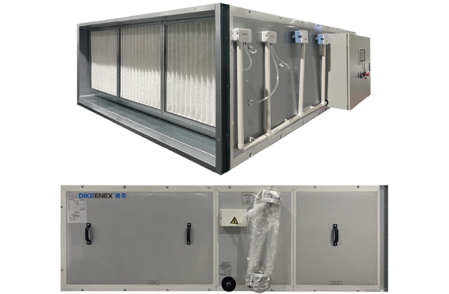 吊顶式空气处理机组